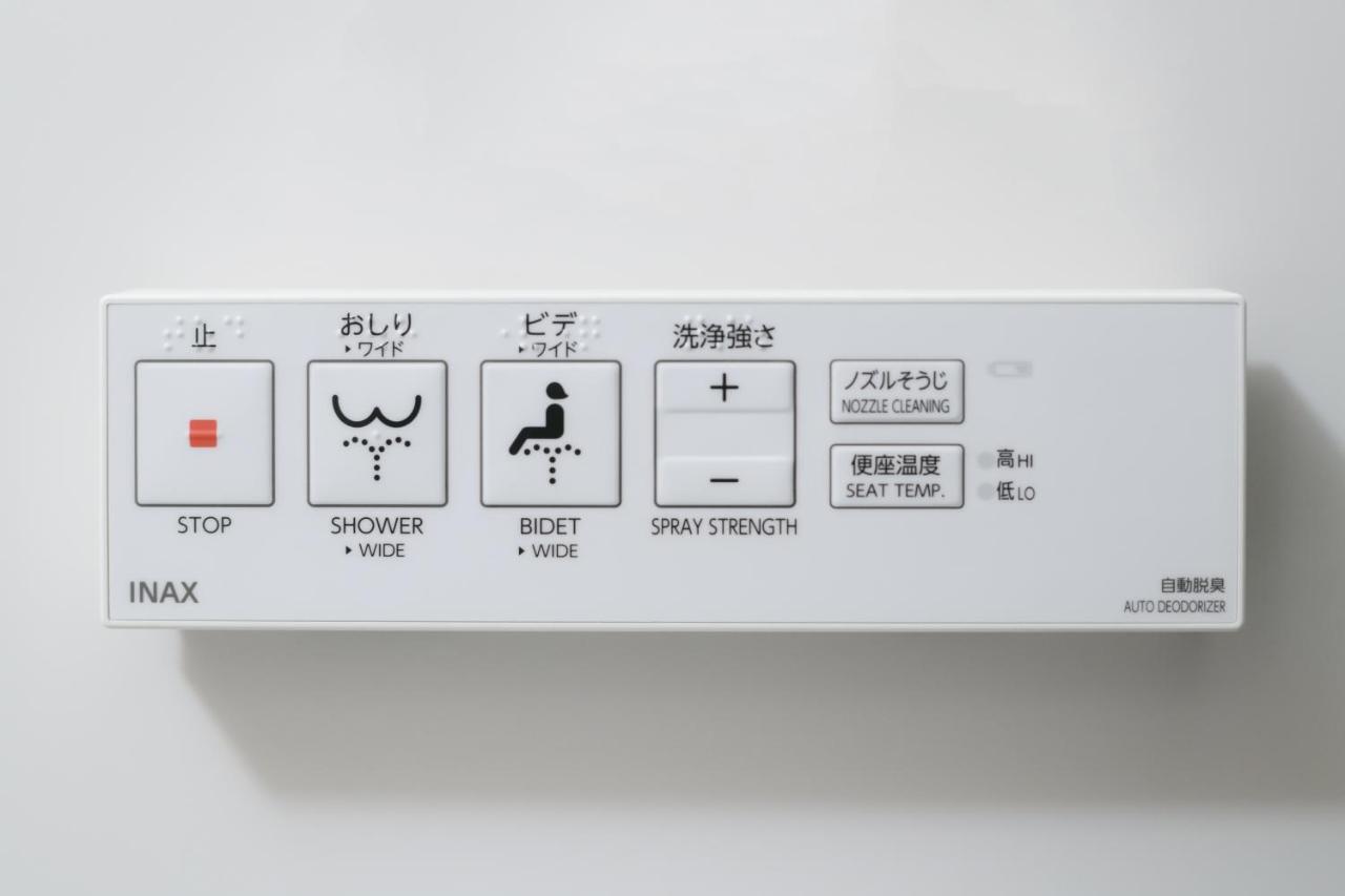 Jp Inn Kyotoeki Kita Gakurincho 외부 사진