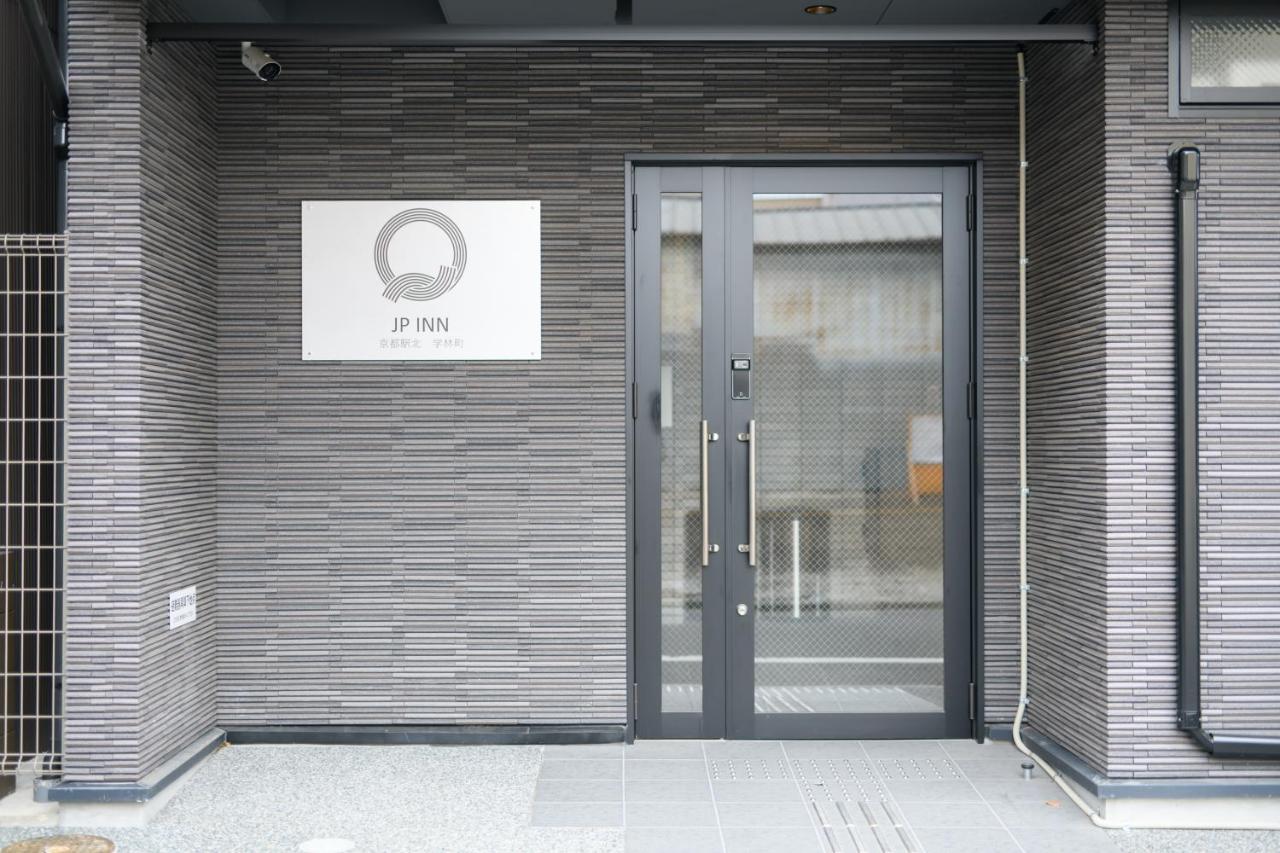 Jp Inn Kyotoeki Kita Gakurincho 외부 사진
