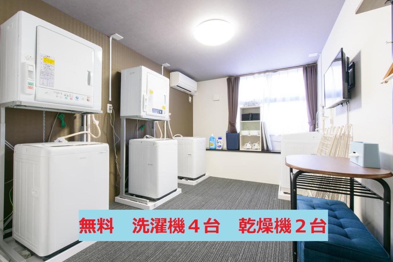 Jp Inn Kyotoeki Kita Gakurincho 외부 사진